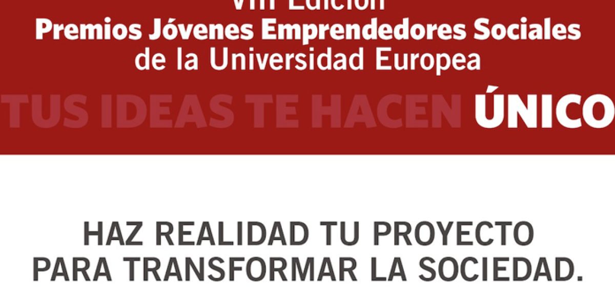 premios uem